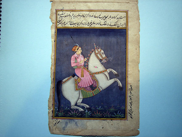 Persian miniature painting. Foto 1
