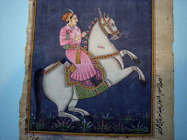 Persian miniature painting. Foto 4