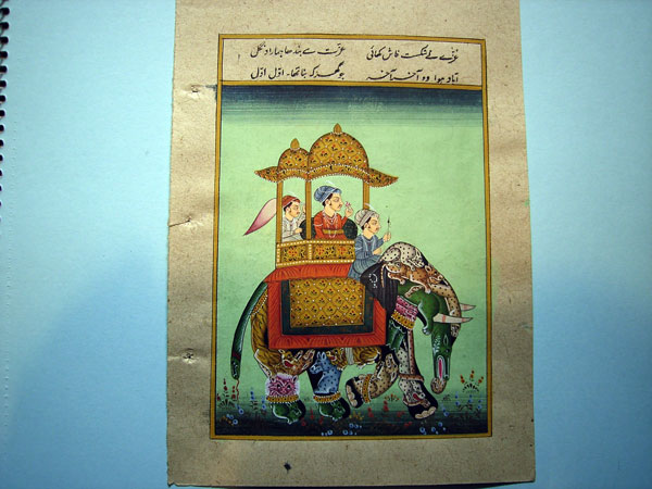 Pintura miniatura persa, elefante. Foto 1