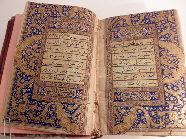 Coran manuscrito.. Foto 4