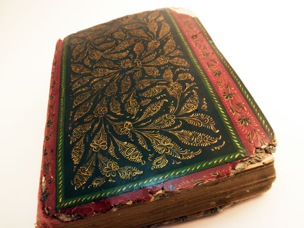 Coran manuscrito.. Foto 6