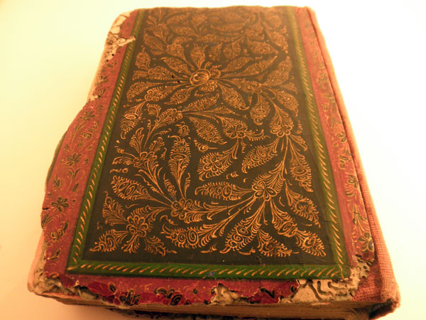 Coran manuscrito.. Foto 7