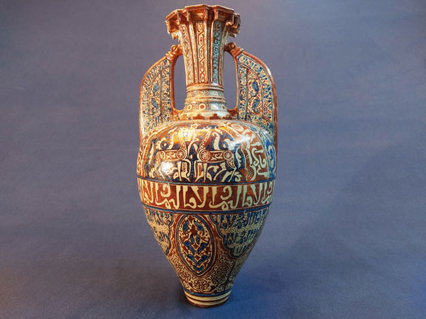 Alhambra vase. Foto 1