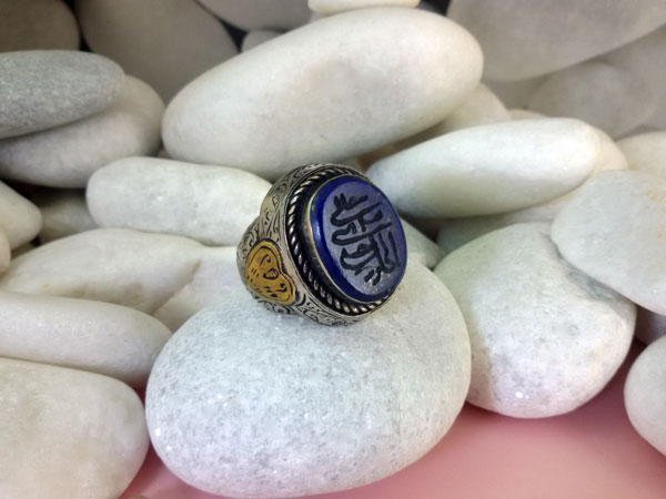 Lapis lazuli and sterling silver ethnic ring.. Foto 1