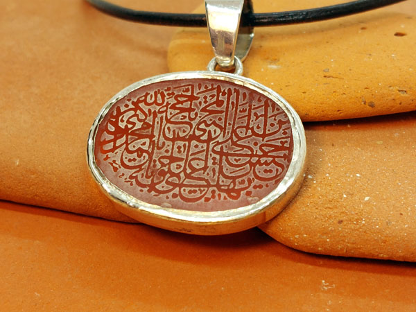 Ethnic Sterling silver and carnelian agate pendant.. Foto 2