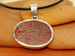 Ethnic Sterling silver and carnelian agate pendant.. Ref. XBD